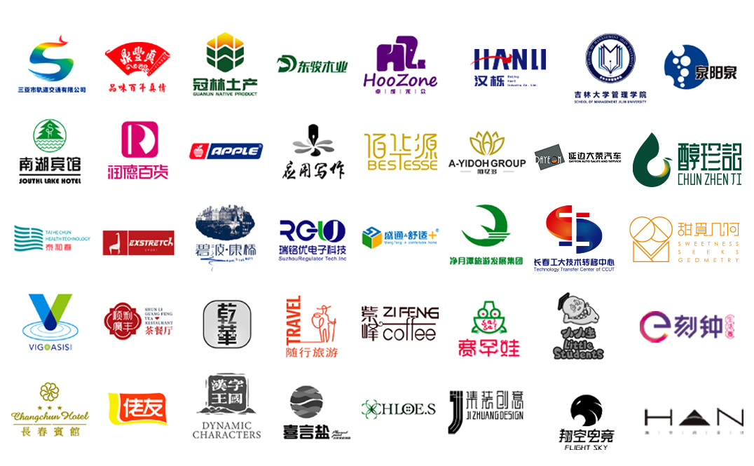標志集.jpg